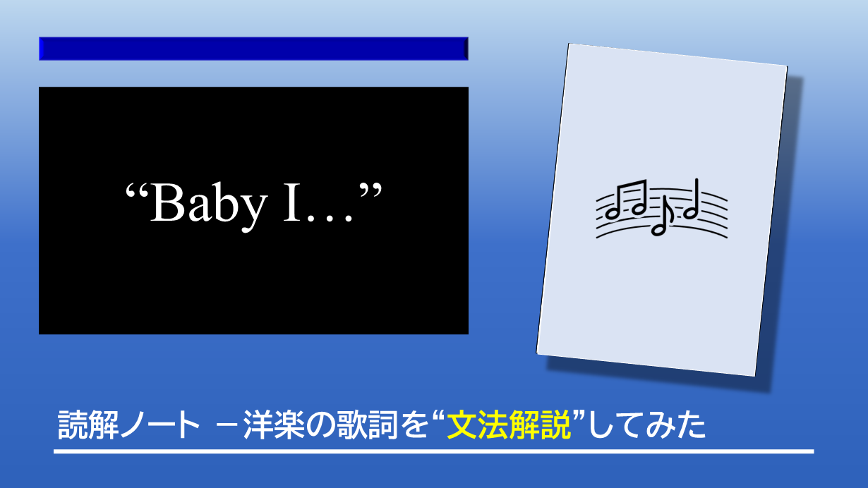 英語 英語塾 音読 直読直解 発音 大学受験 医学部 英検 福岡市 オンライン 大濠 福大大濠 筑女 筑紫女学園 西南 西南学院 上智福岡 弘学館 久留米附設 早稲田佐賀 英進館 全教研 森田修学館 駿台 河合塾