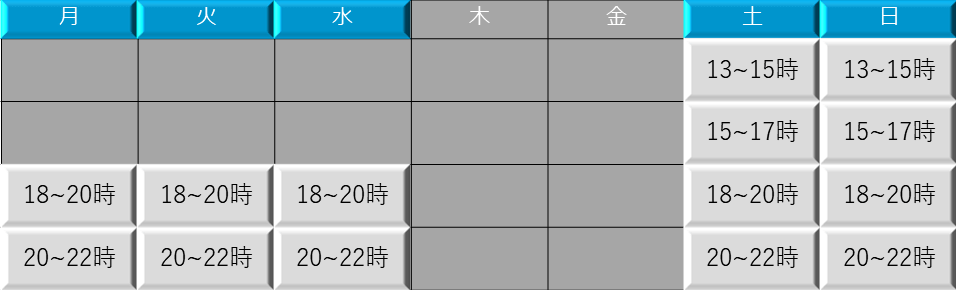 福岡市|福岡|天神|英語塾|英語|GCA|音読|大学受験|医学部|英検|大濠|シリウス|ニュートレジャー|九大|冬期講習|夏期講習|春期講習|新共通テスト|国語|言語技術