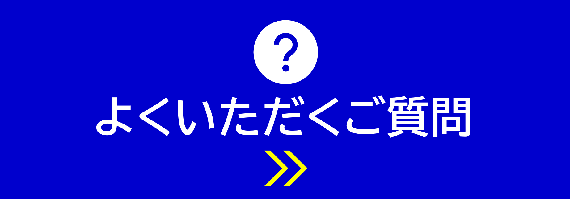 【福岡・天神の英語専門塾GCA】「なぜ問題演習より音読なのか？」「他塾との違いは？」「オンラインでも成果は出る？」など、指導方針・個別指導の形式・受講方法に関する疑問に代表が詳しくお答えします。入塾前の不安解消にご活用ください。
